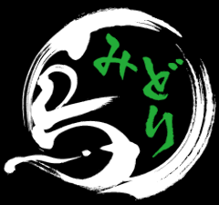 炭屋 鳥みどり