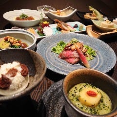 銀座 竹の庵 5丁目本店 銀座 日本料理 ぐるなび