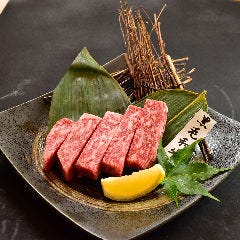 焼肉 つなぐファーム 湯田店 