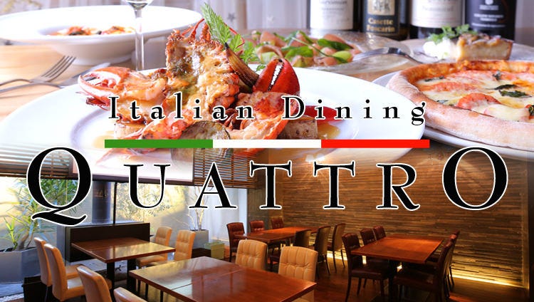 Bar e Trattoria QUATTRO