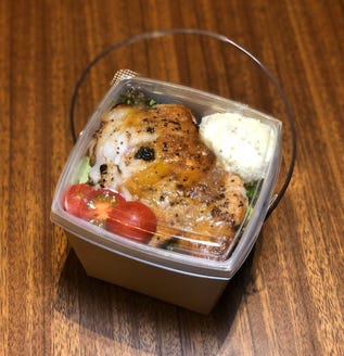 Bar E Trattoria Quattro メニュー テイクアウト ぐるなび