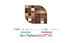 Bar e Trattoria QUATTRO