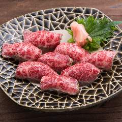 囘 Mawari 八日市店 メニュー 焼肉メニュー ぐるなび