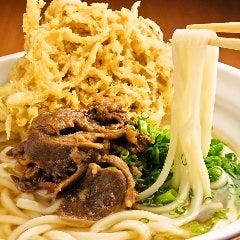 花葵 本店