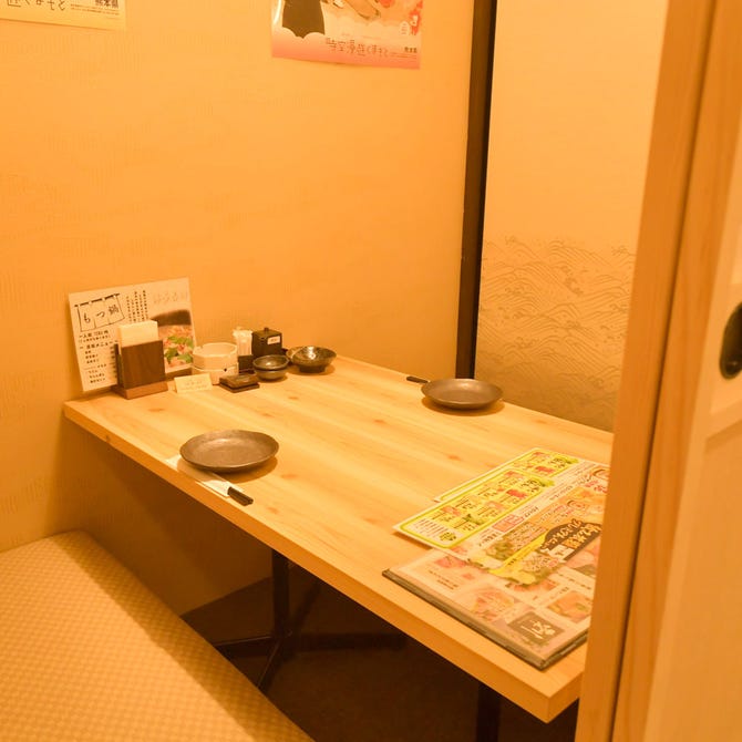 全席個室 居酒屋 九州料理 かこみ庵 鹿児島天文館 鹿児島市 居酒屋 ぐるなび 全席個室 居酒屋 九州料理 かこみ庵 鹿児島天文館 鹿児島市 居酒屋 ぐるなび