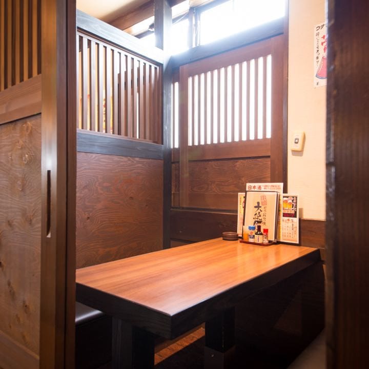 大统领照片 上越市 居酒屋 Gurunavi 日本美食餐厅指南