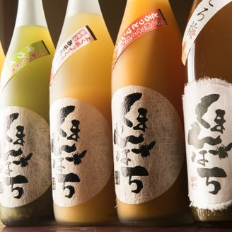 果実酒の概念が変わる くまんばち 東北no 1の品揃えを誇る酒店 すかがわのおと