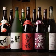◆県内10種類の越後の地酒