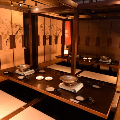 美味しいお店が見つかる 宇都宮 居酒屋 個室 おすすめ人気レストラン ぐるなび 美味しいお店が見つかる 宇都宮 居酒屋 個室 おすすめ人気レストラン ぐるなび