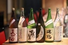 ”季節限定酒”入荷!!お料理にあわせてご提案致します