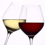 グラスワイン　赤/白