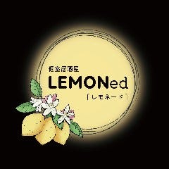 LEMONed