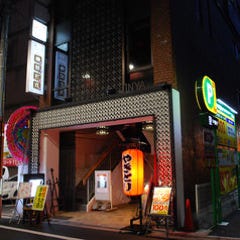 ロックミート 郡山陣屋店