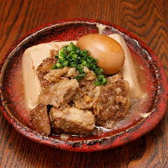 牛すじ肉豆富