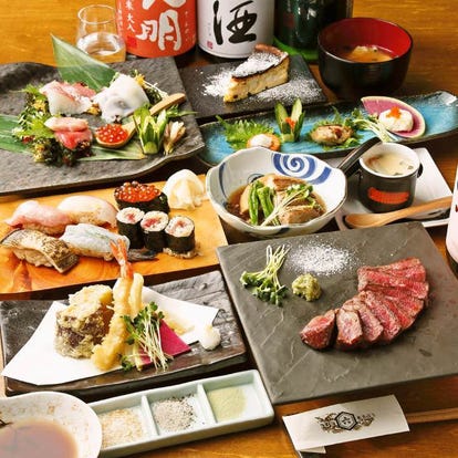 美味しいお店が見つかる つくば 和食 大人の隠れ家 おすすめ人気レストラン ぐるなび 美味しいお店が見つかる つくば 和食 大人の隠れ家 おすすめ人気レストラン ぐるなび