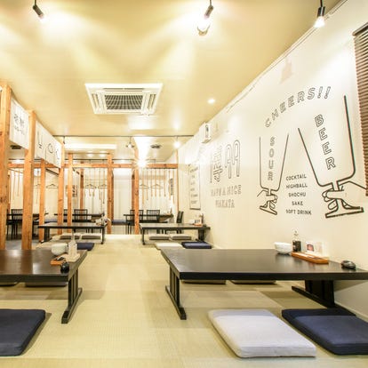 ゆったり個室 小牧の居酒屋でおすすめ 人気の完全個室 ソファー席など ぐるなび