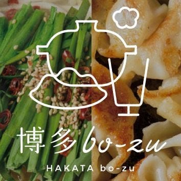 愛知県小牧市のおすすめ居酒屋 95件 Goo地図 愛知県小牧市のおすすめ居酒屋 95件 Goo地図