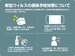 飛騨牛一頭家 馬喰一代 銀座 