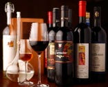 銀座で10年☆ソムリエ厳選ワインはカジュアルなワインからトスカーナワイン、ブルゴーニュワインまで幅広くご用意！