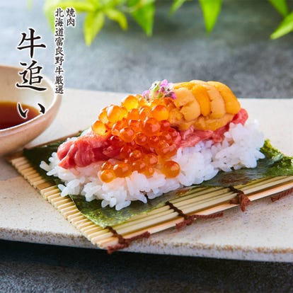 ゆったり個室 品川駅近くの焼肉でおすすめ 人気の完全個室 ソファー席など ぐるなび ゆったり個室 品川駅近くの焼肉でおすすめ 人気の完全個室 ソファー席など ぐるなび