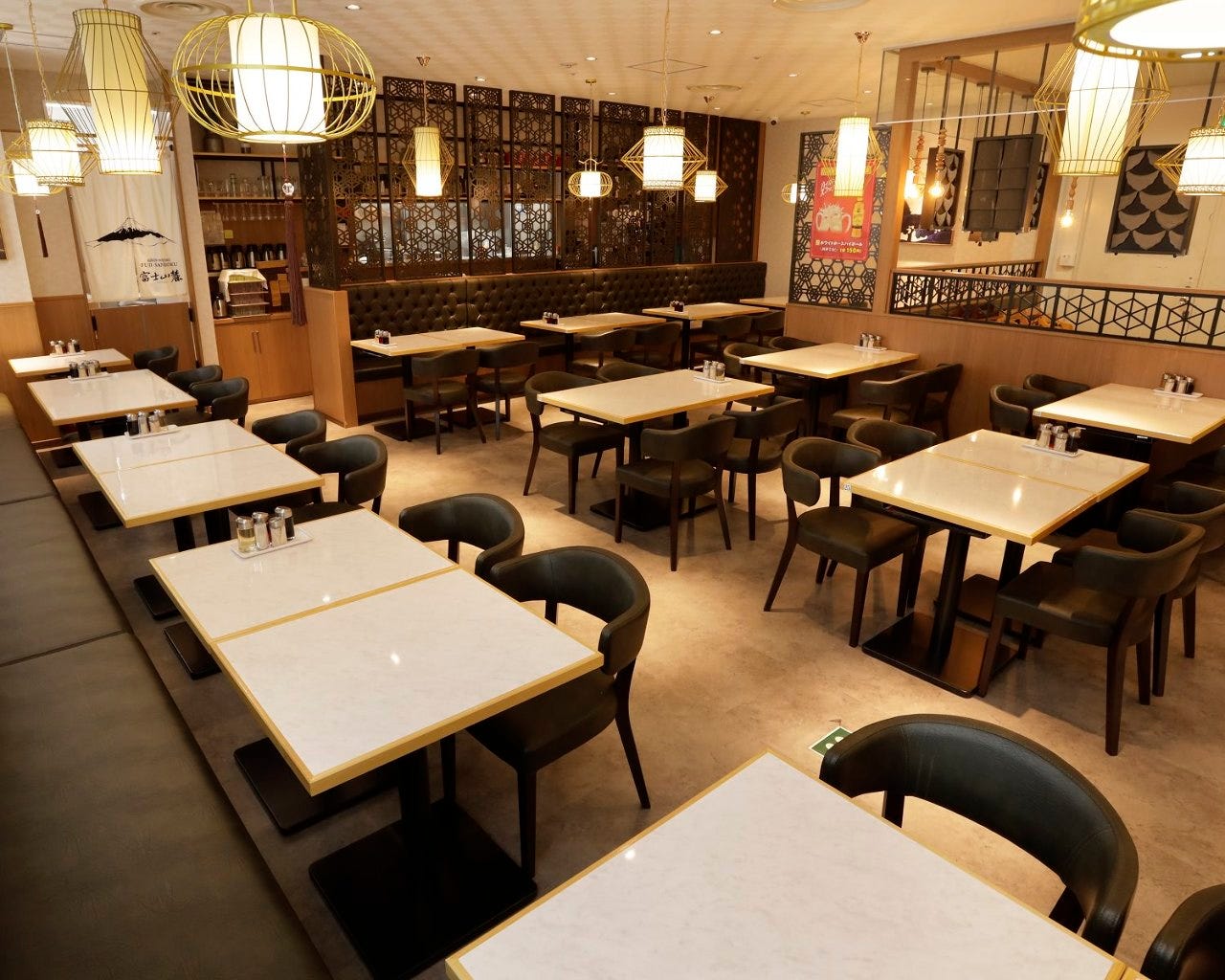 22年 最新グルメ 刀削麺酒坊 錦糸町アルカキット店 錦糸町 住吉 レストラン カフェ 居酒屋のネット予約 東京版