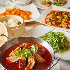 刀削麺酒坊 錦糸町アルカキット店