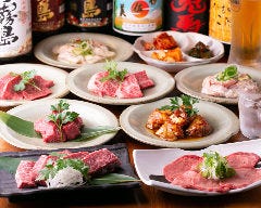 焼肉りゃんけ