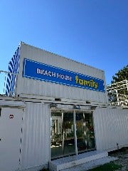 海の家 family
