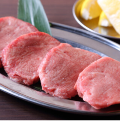 焼肉まるいち 地図 八王子 焼肉 ぐるなび 焼肉まるいち 地図 八王子 焼肉 ぐるなび