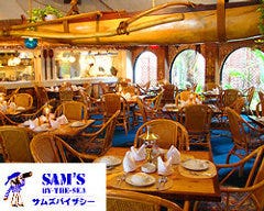 サムズ バイザシー 小禄バイパス店