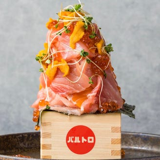 お肉とマグロのお店 バルトロ 梅田店 こだわり情報4 ぐるなび