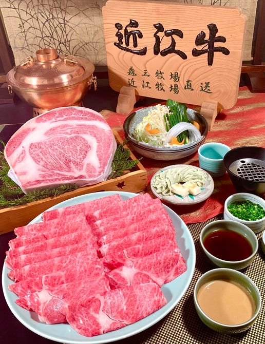 しゃぶ禅 渋谷店 渋谷 しゃぶしゃぶ ぐるなび しゃぶ禅 渋谷店 渋谷 しゃぶしゃぶ ぐるなび