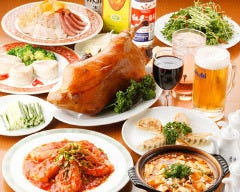 オーダー式 本格中華食べ放題 万龍記－MANRYUKI－