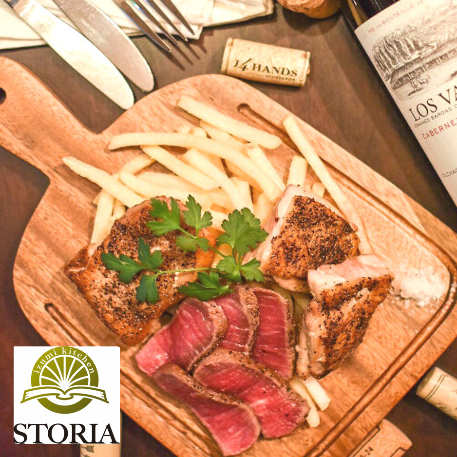 ビストロ バル Storia ストーリア 泉区 泉中央 富谷 居酒屋 ぐるなび