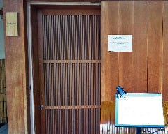21年 最新グルメ 柏木 神戸元町 トアロード レストラン カフェ 居酒屋のネット予約 兵庫版 21年 最新グルメ 柏木 神戸元町 トアロード レストラン カフェ 居酒屋のネット予約 兵庫版