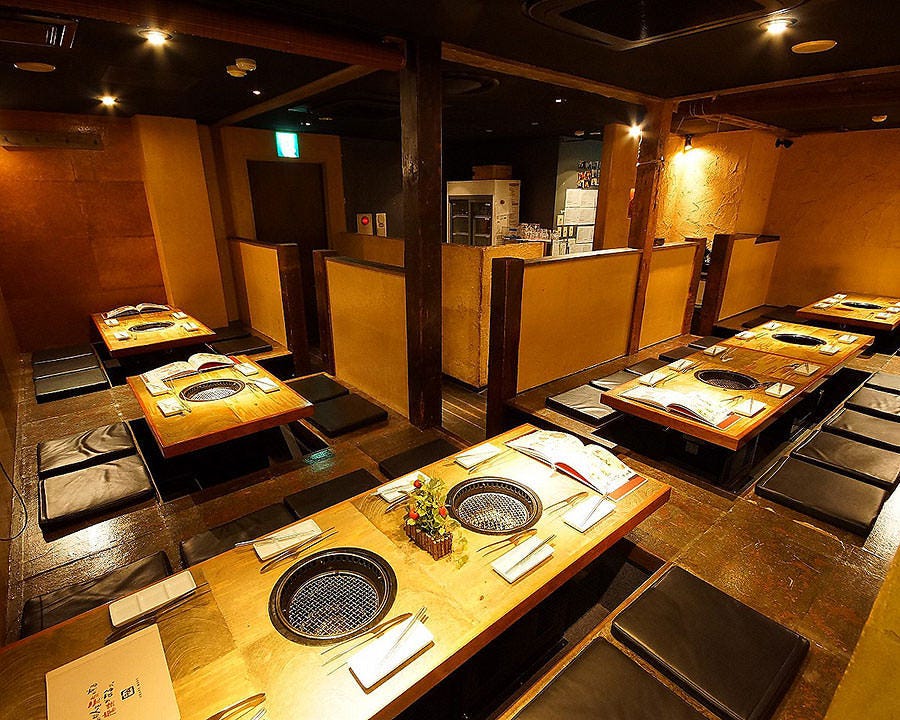 21年 最新グルメ 牛角 西院店 西院 レストラン カフェ 居酒屋のネット予約 京都版 21年 最新グルメ 牛角 西院店 西院 レストラン カフェ 居酒屋のネット予約 京都版