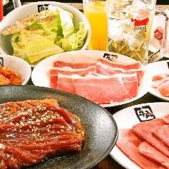 牛角 西院店 西院 焼肉 ぐるなび