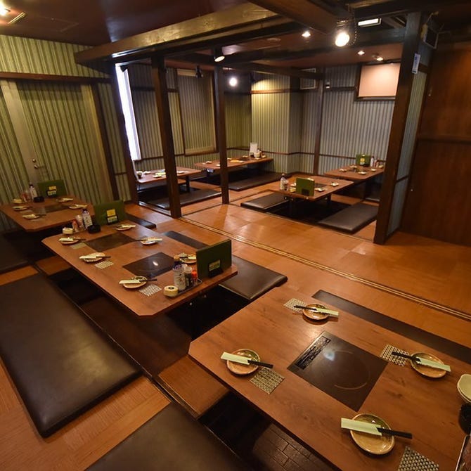 御喜元お台所 鶴見 がちゃぴん 鶴見 居酒屋 ぐるなび