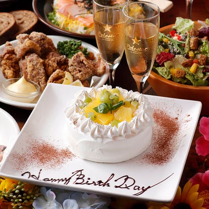 美味しいお店が見つかる 鶴見の焼き鳥でおすすめしたい人気のお店 ぐるなび