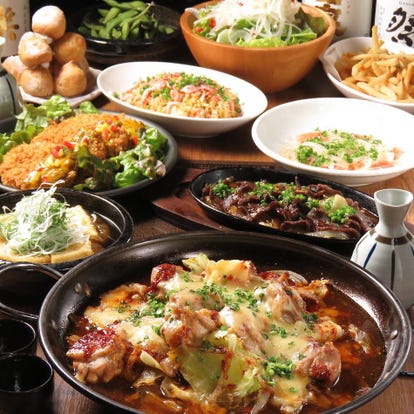 コスパ最高の食べ放題 鶴見の居酒屋でおすすめしたい人気のお店 ぐるなび コスパ最高の食べ放題 鶴見の居酒屋でおすすめしたい人気のお店 ぐるなび