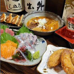 呑み処 あお吉