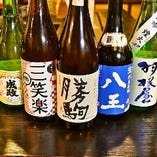 良質な水で醸された富山の豊富な地酒。