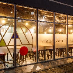 貸切専門 YAMATO。