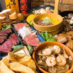 あっちっち