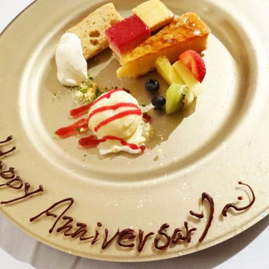 海鮮磯料理 磯くら 青葉台店_デザートプレート