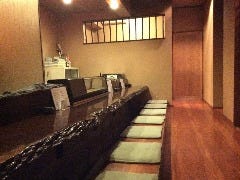 旬亭 きときと