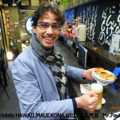 永楽_TARENASI GYOZA My first Impression is good texture crunchy and richjuicy /Paul Kimi Hawaii