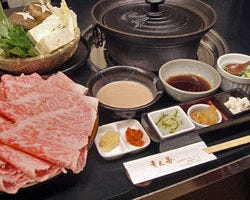 もん善 雅 広島市 しゃぶしゃぶ ぐるなび