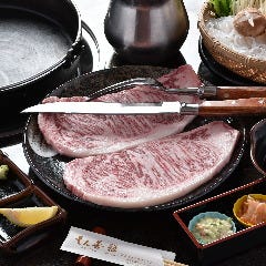 もん善 雅 広島市 しゃぶしゃぶ ぐるなび