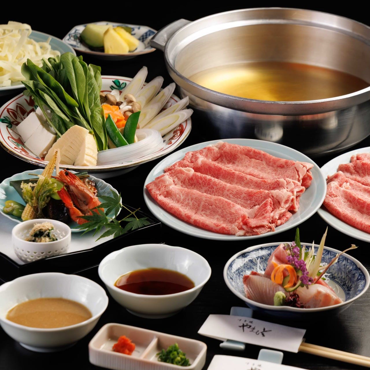 宴会に！A4ランク黒毛和牛を堪能！四季を味わう【しゃぶしゃぶ】【竹